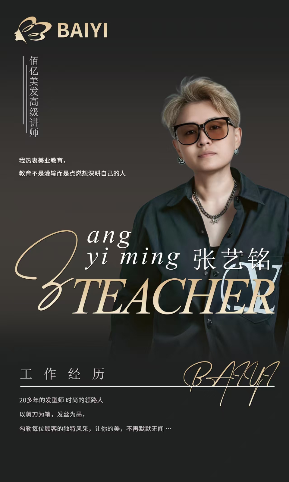 微信图片_20260305151237.jpg