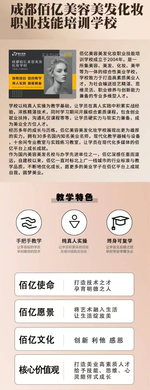 e611bc0c69f006495d4d83ebcddbc105.jpg