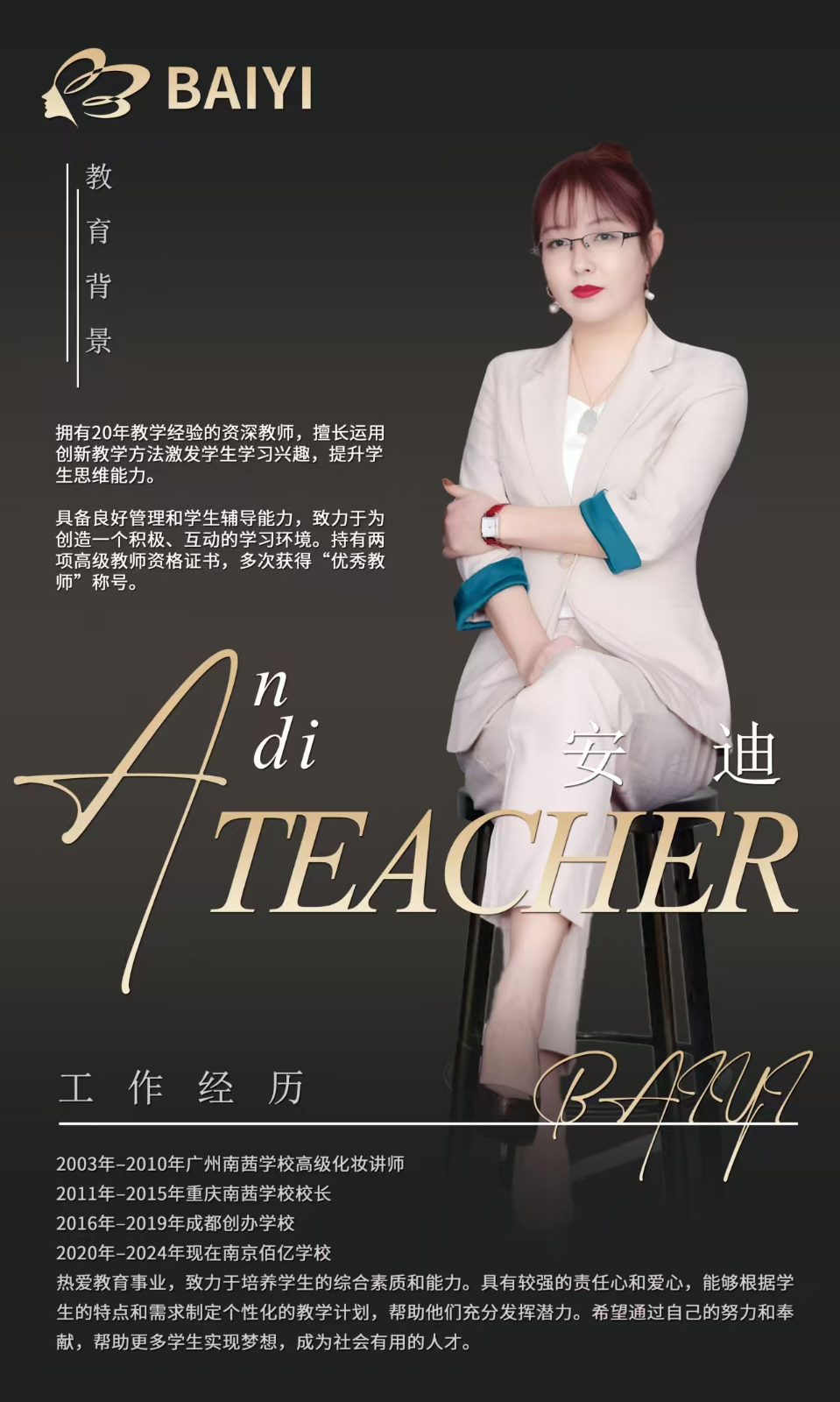 微信图片_20260305151231.jpg