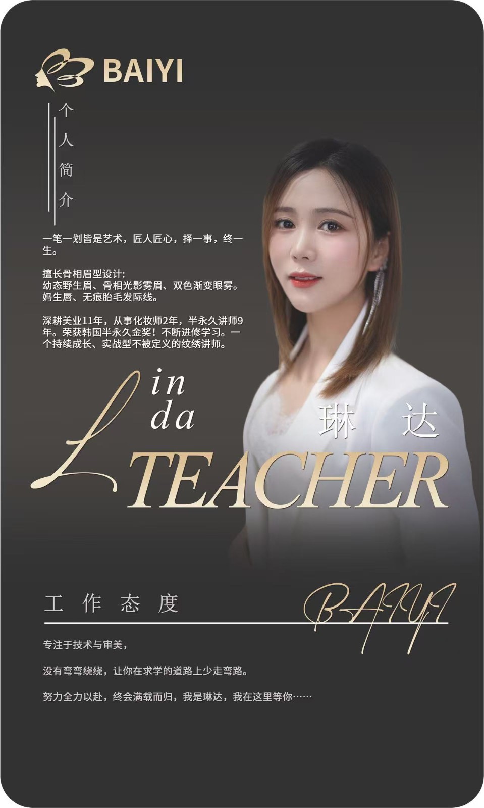 微信图片_20260305151249.jpg